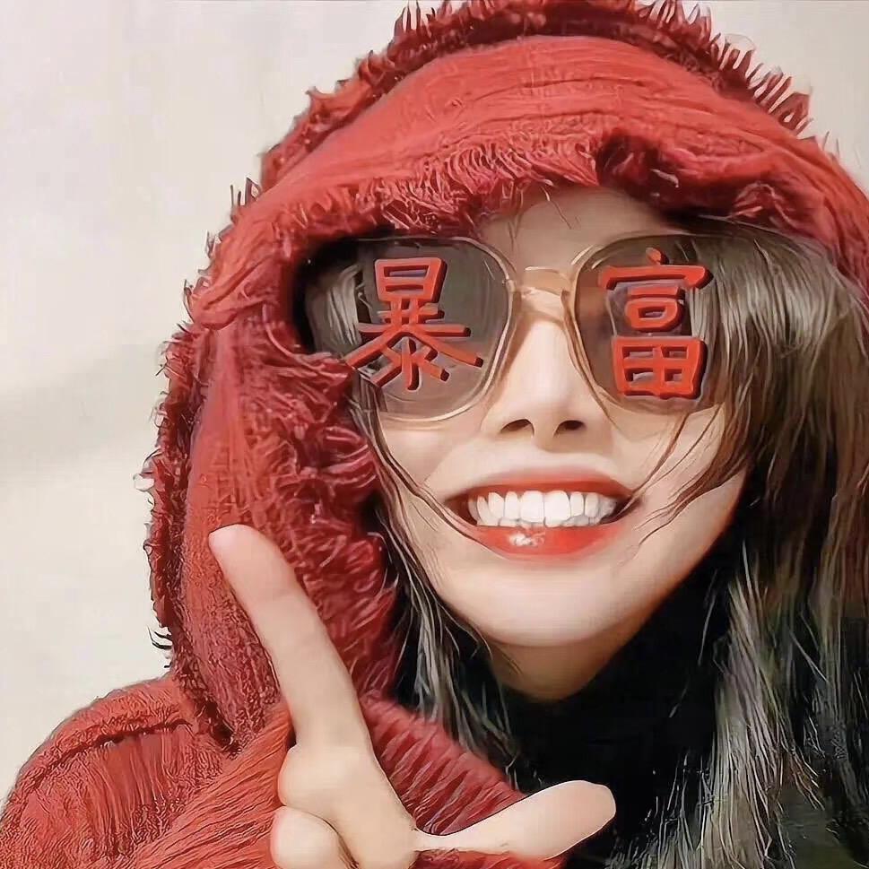 贵州炫维淡特色百货生活坊