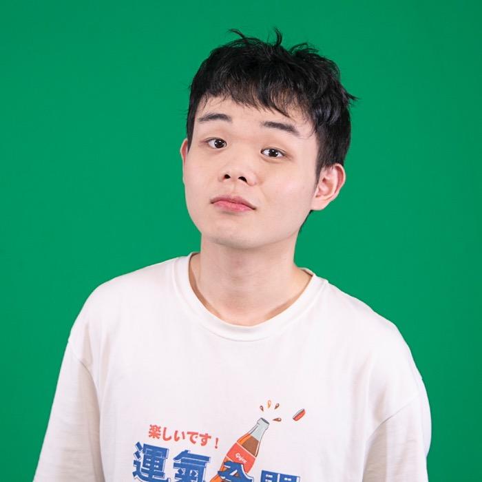 哎呀轩大