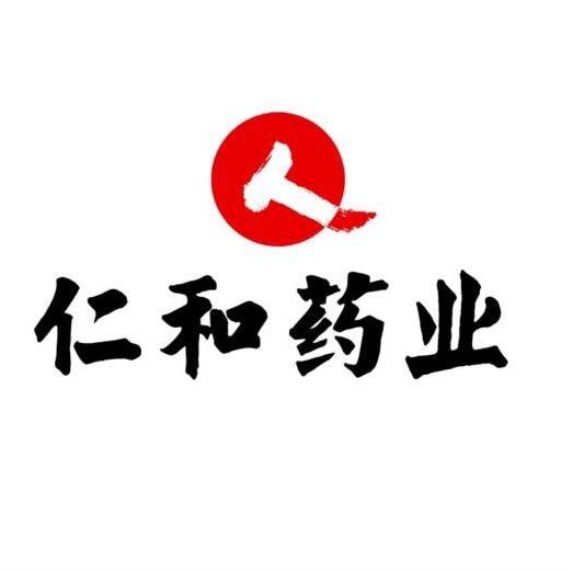 仁和蓝莓叶黄素官方账号