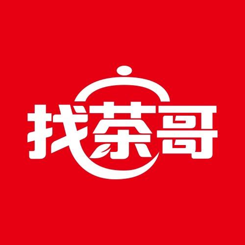 找茶哥·新白茶