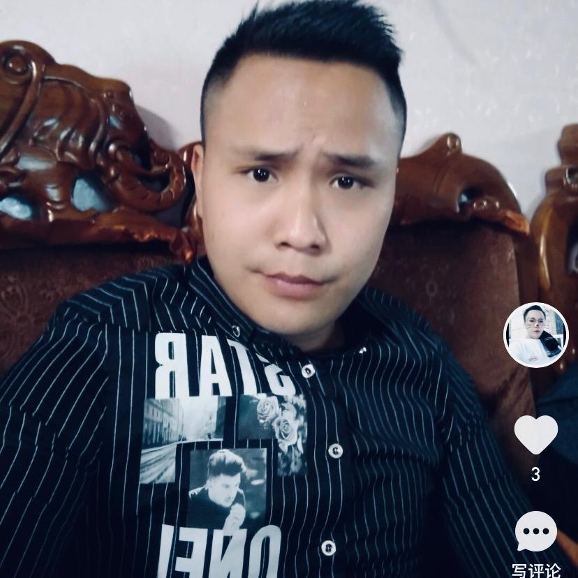 潮乞！
