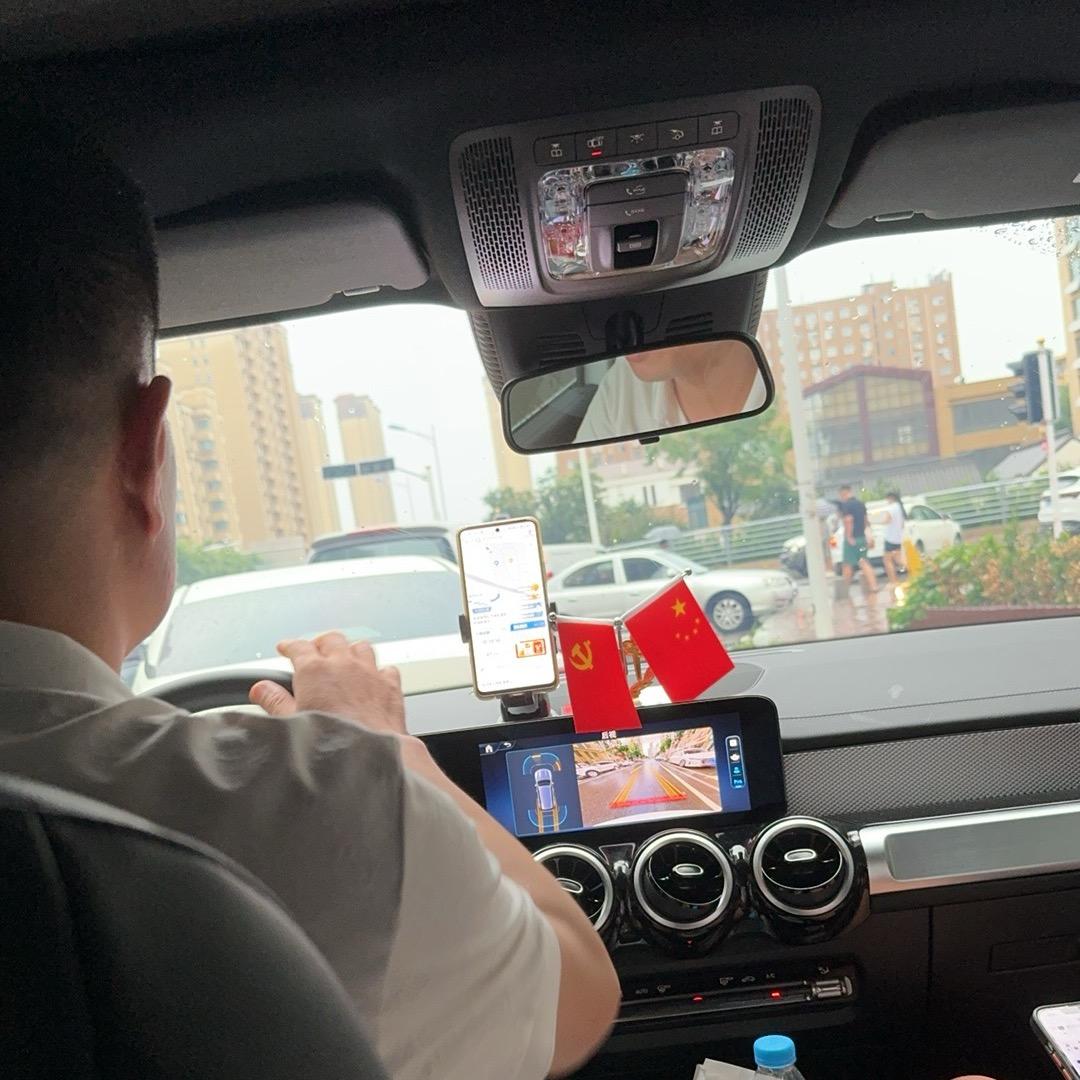 峥姐健身暴富吖