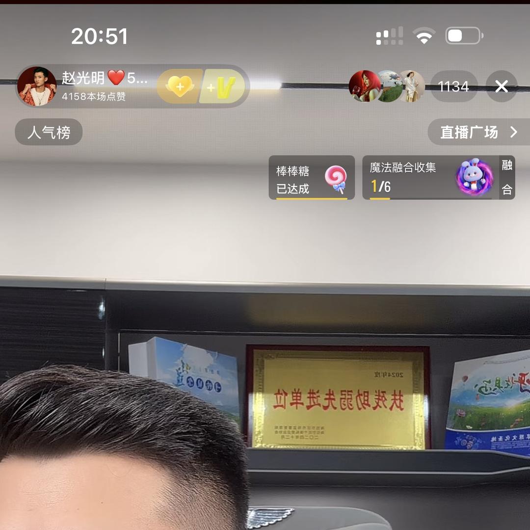 一二三文化传媒