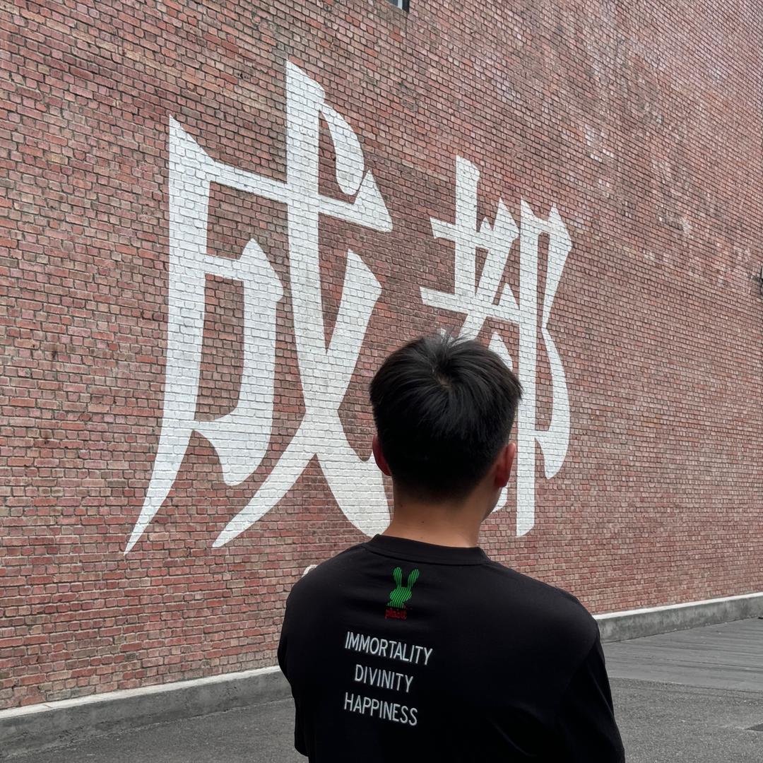 英国🐎