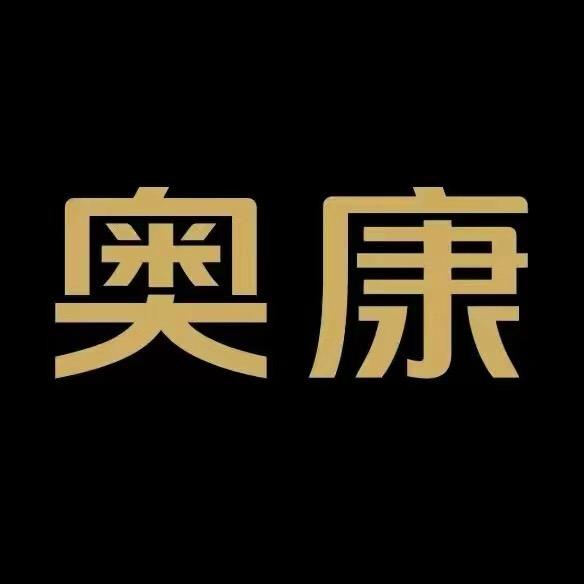 奥康上迪专卖店