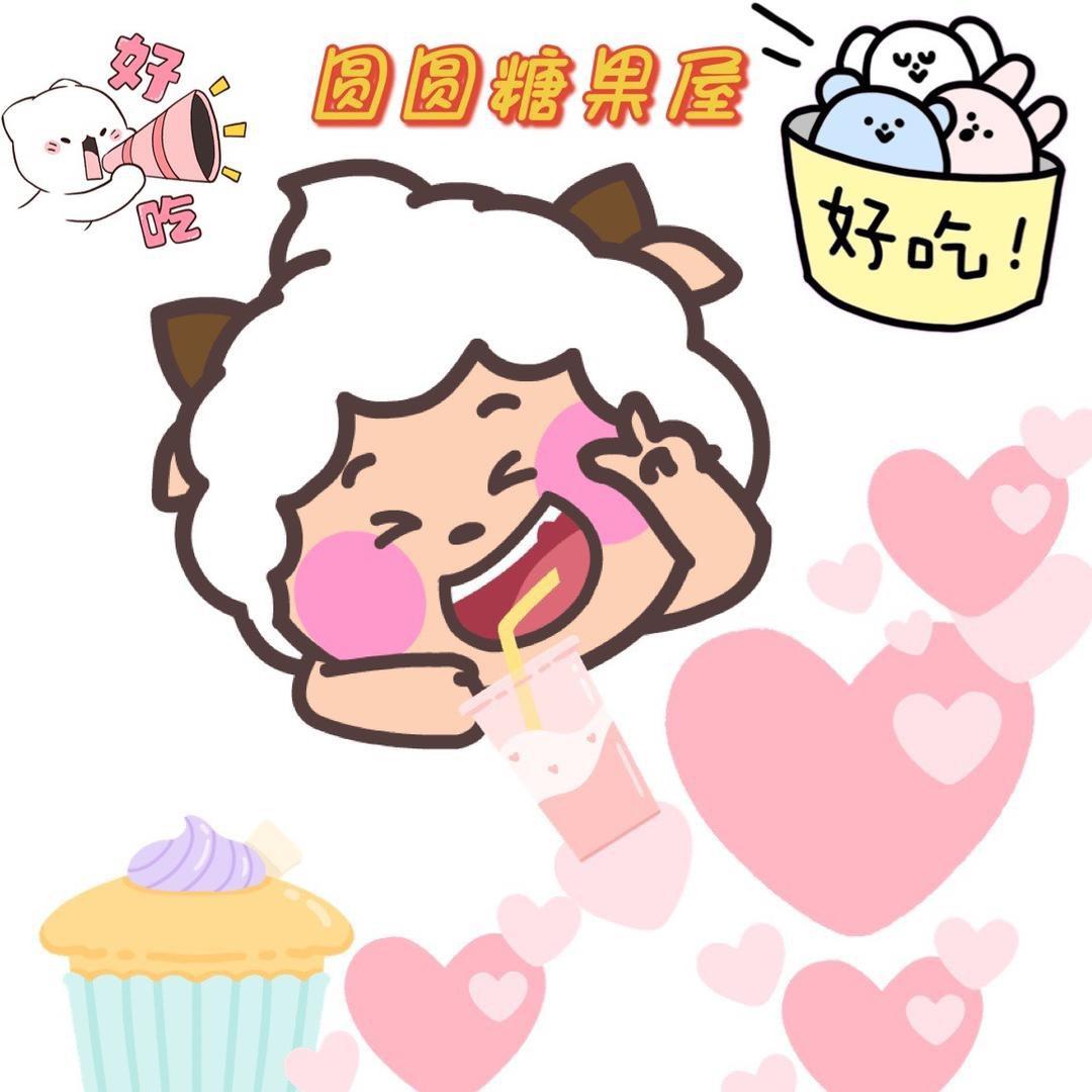 hunanlidajie53