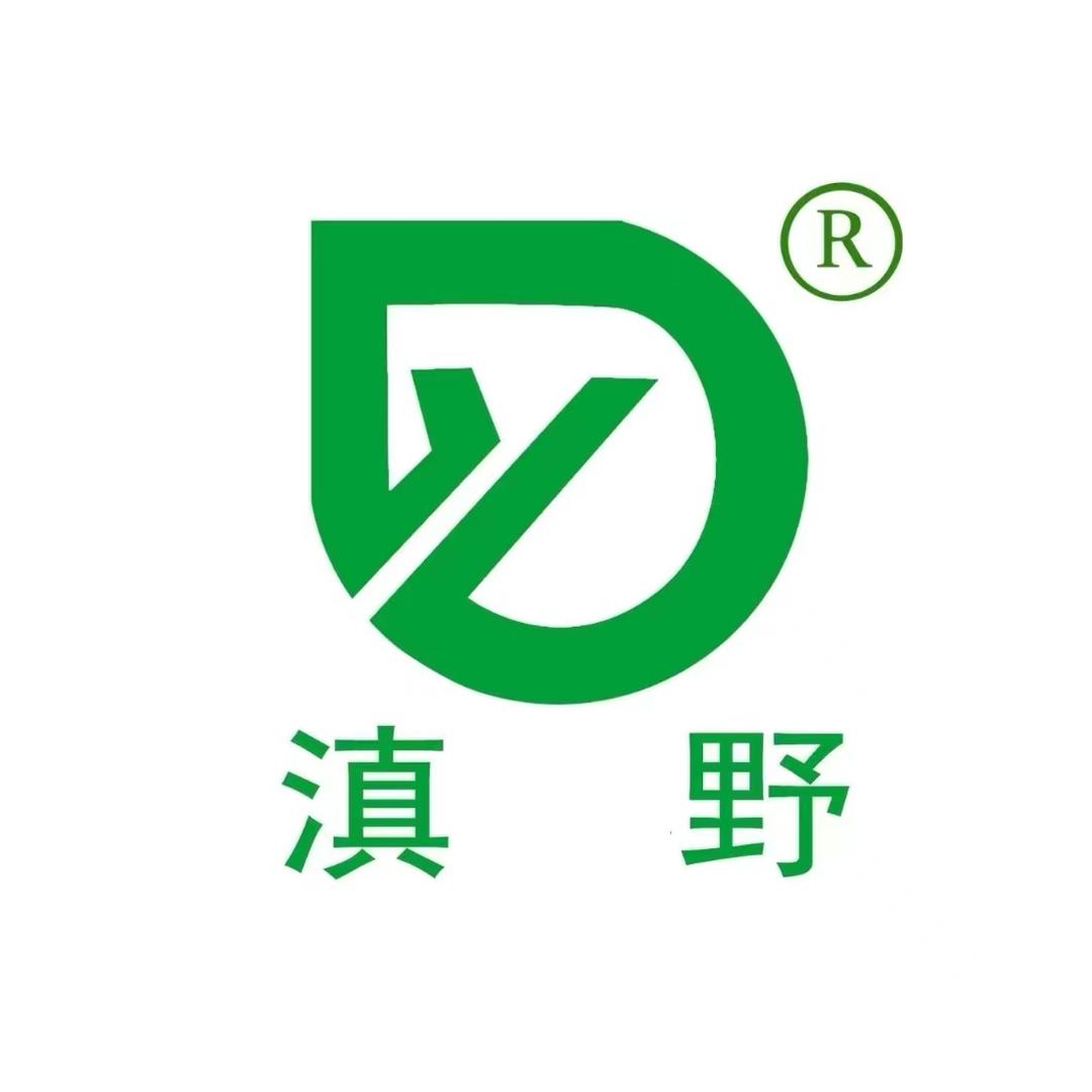 彩云南集团药业有限公司—丽