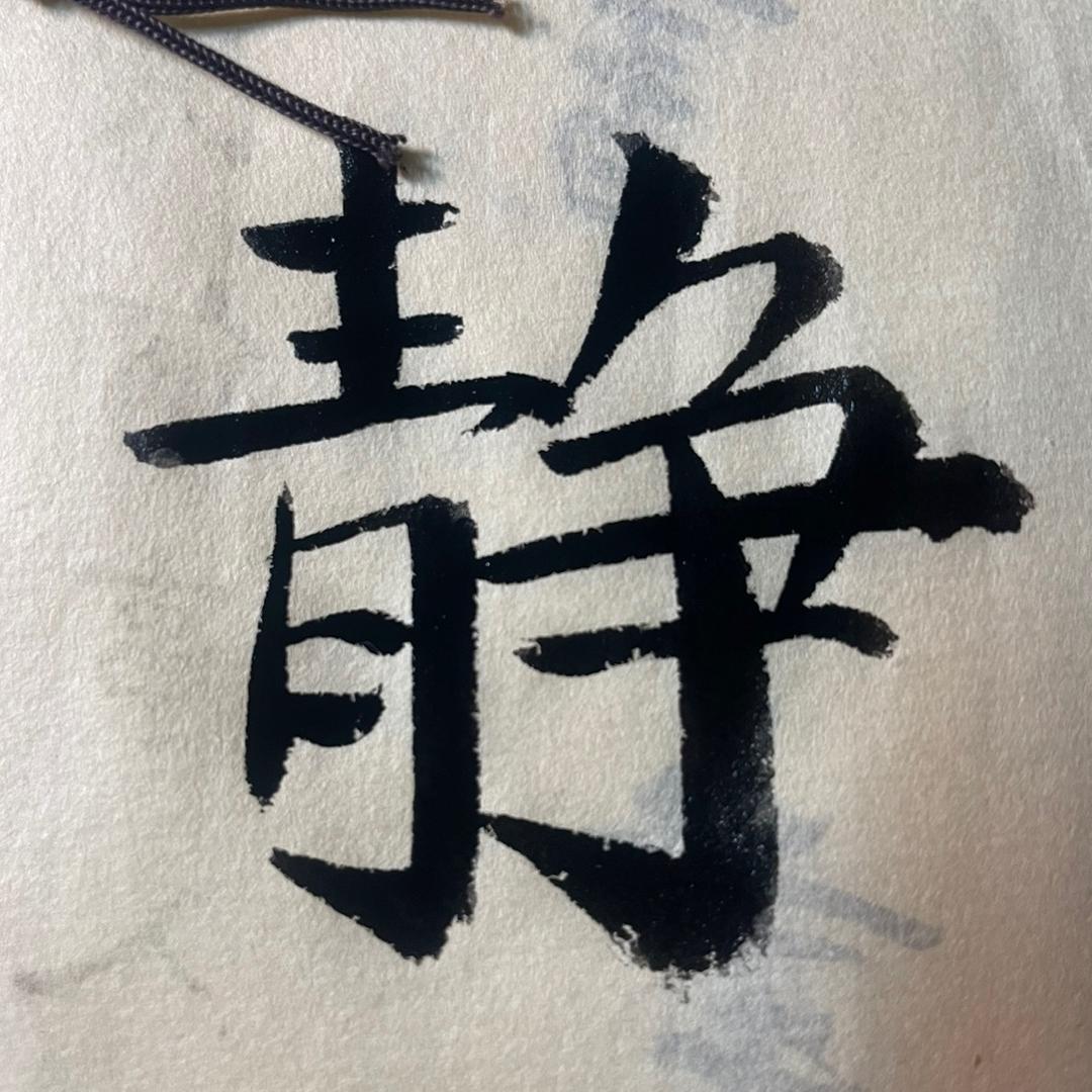 酷可可