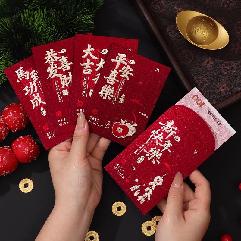 猫猫猫～红包场