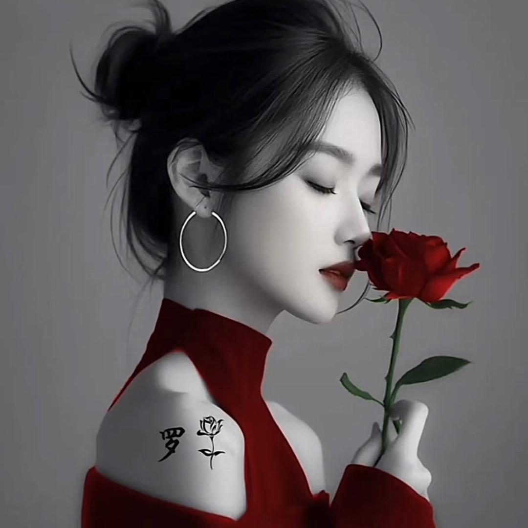 语恩💋