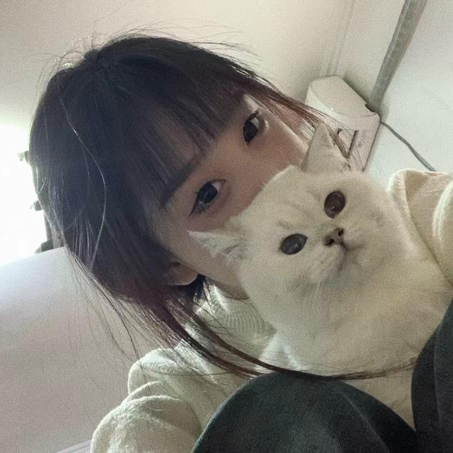 许我无忧.