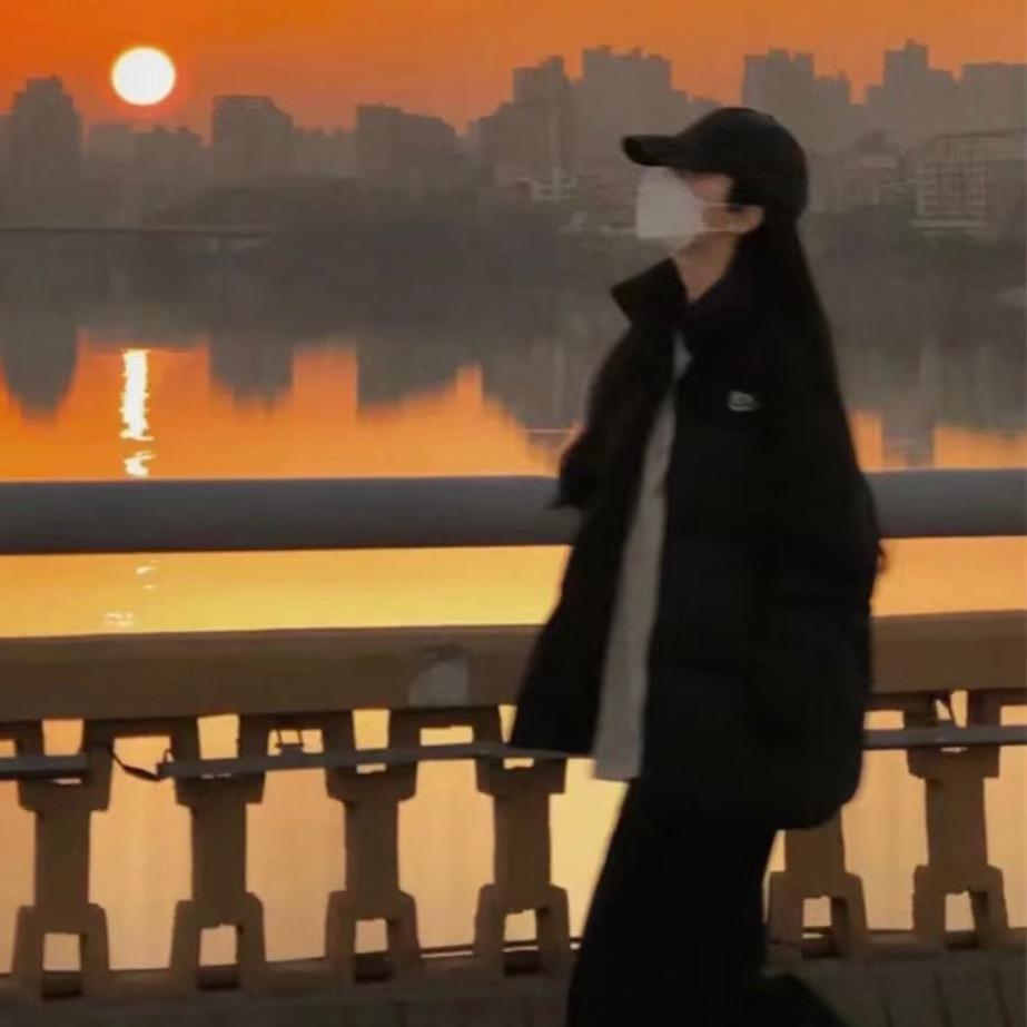 失.