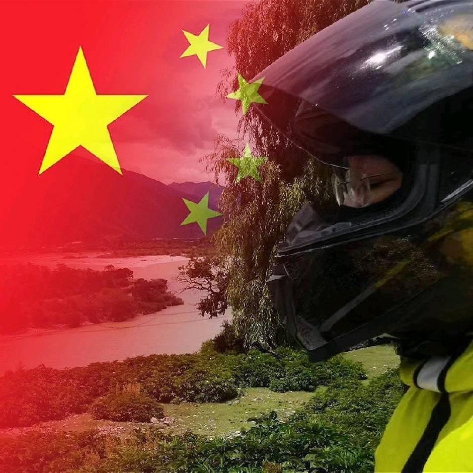 🏍王宗玄☯️