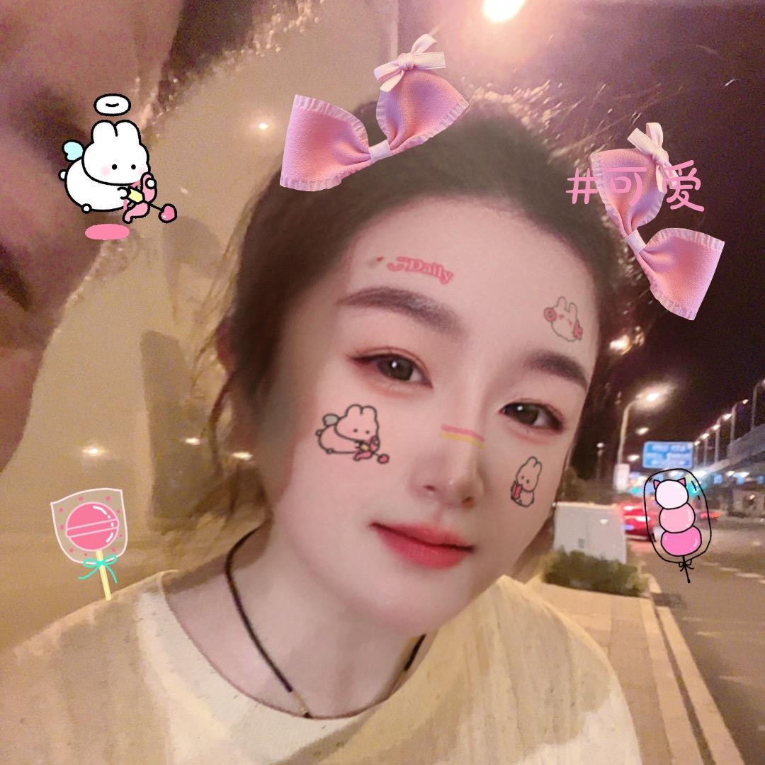 YangYang
