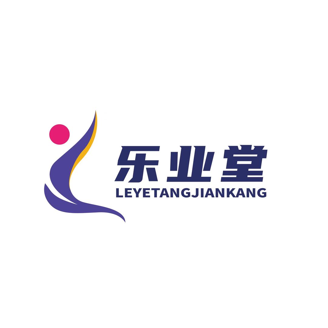 乐业堂