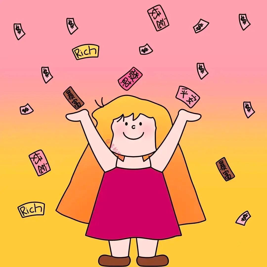 张凌赫不喜欢我没关系