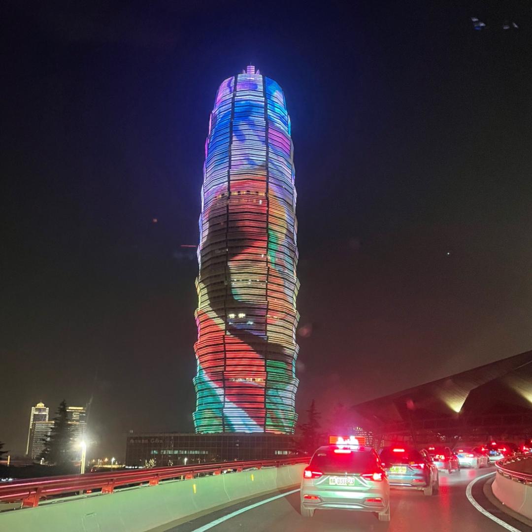 丁巴