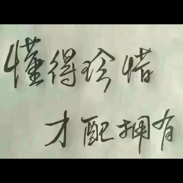 活出精彩人生🤝