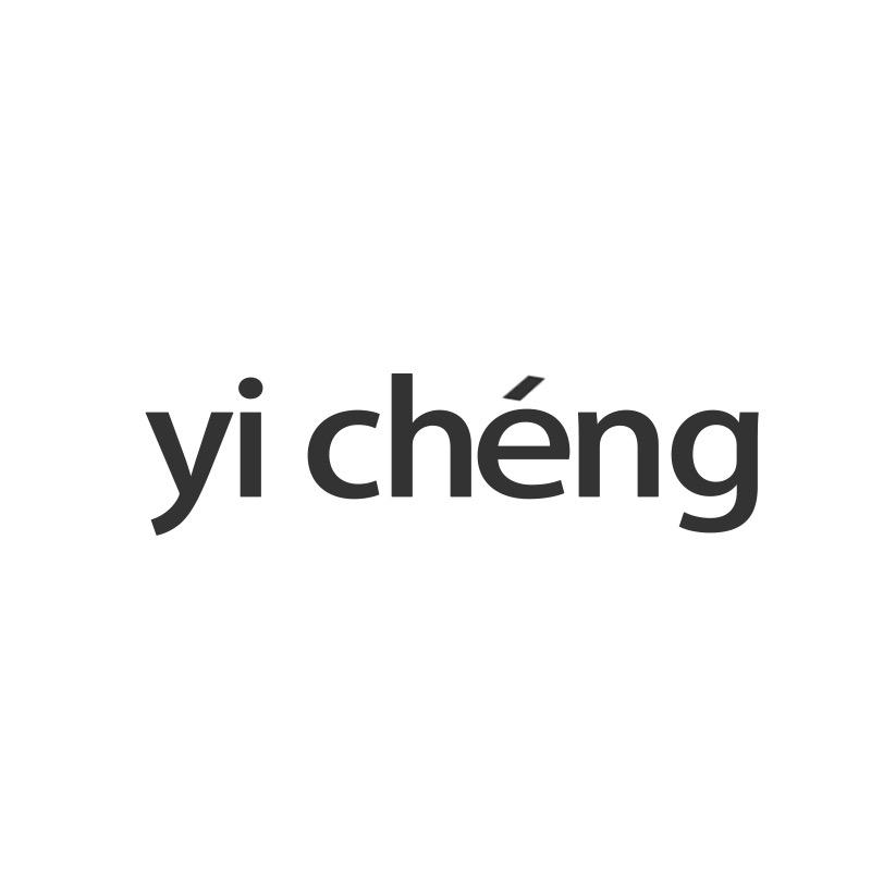 已成服饰