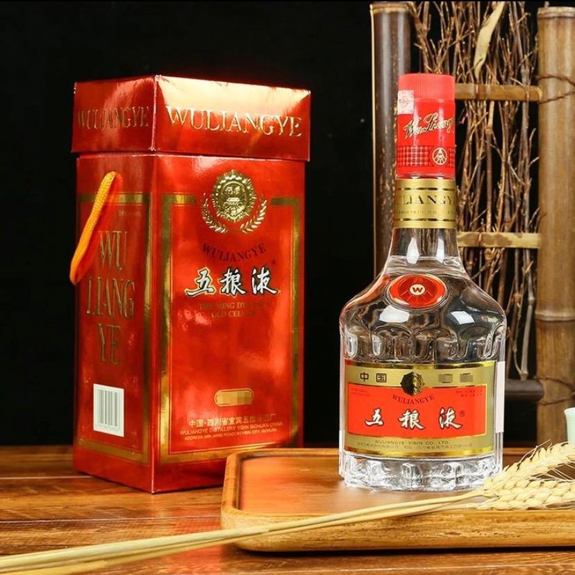 连之名商贸