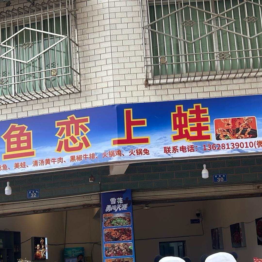 ༅༊᭄ᮨ💯爱᭄财💫爱己ོ࿐