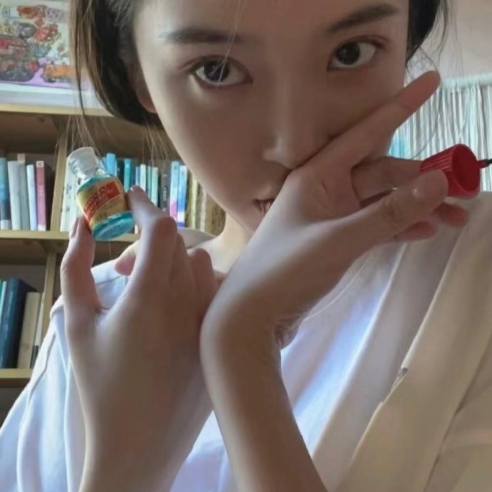 蓬松
