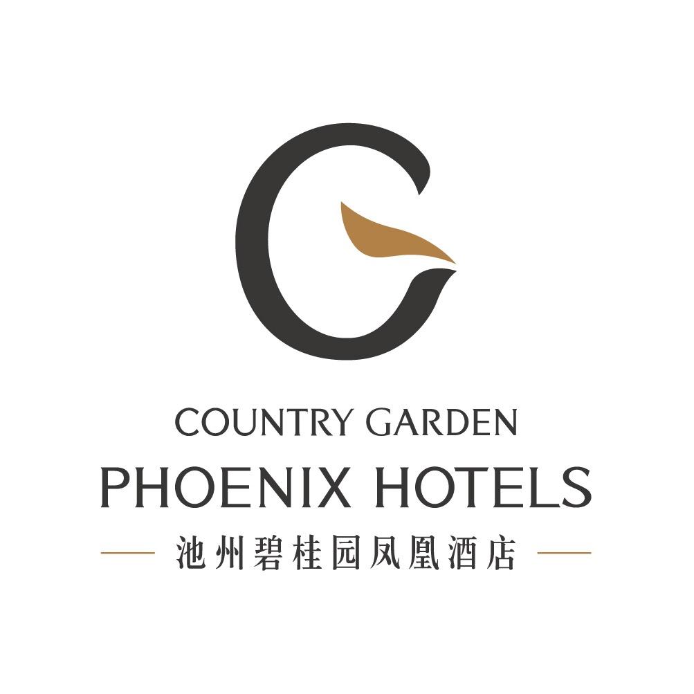 池州市碧桂园凤凰酒店