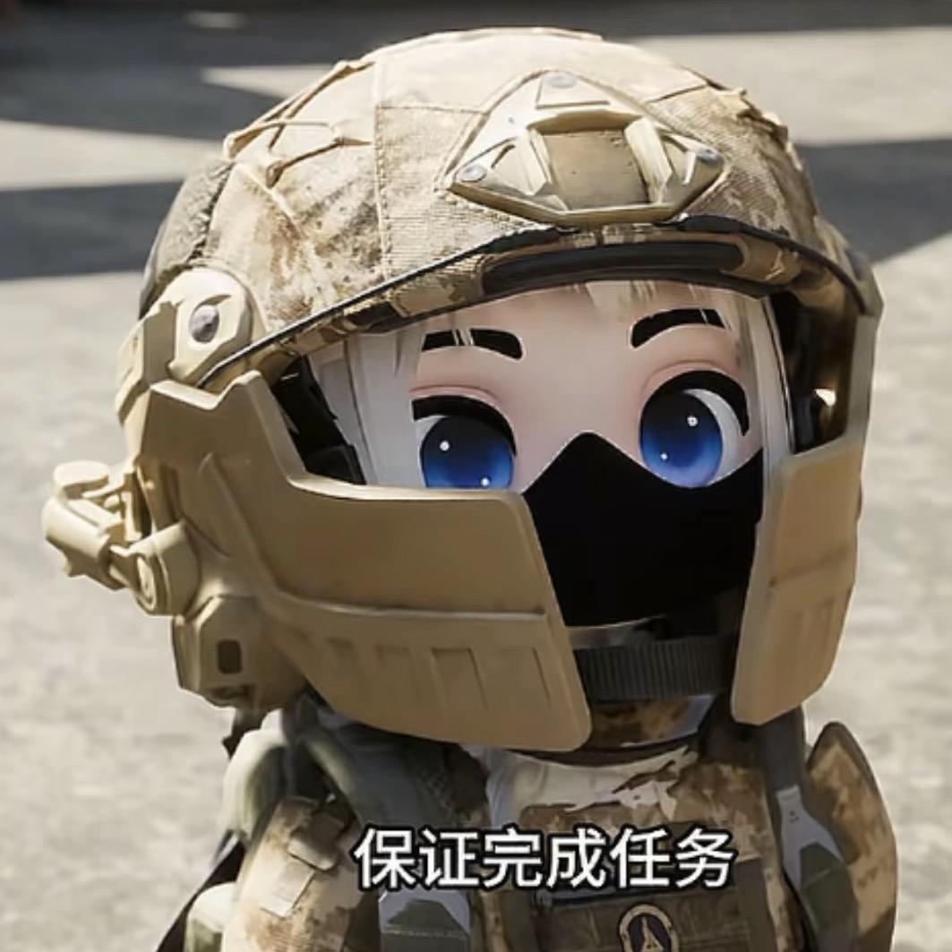 南Boss（三角洲行动）