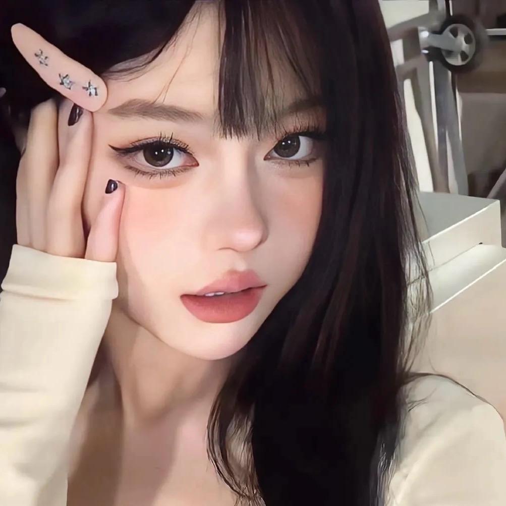 uo