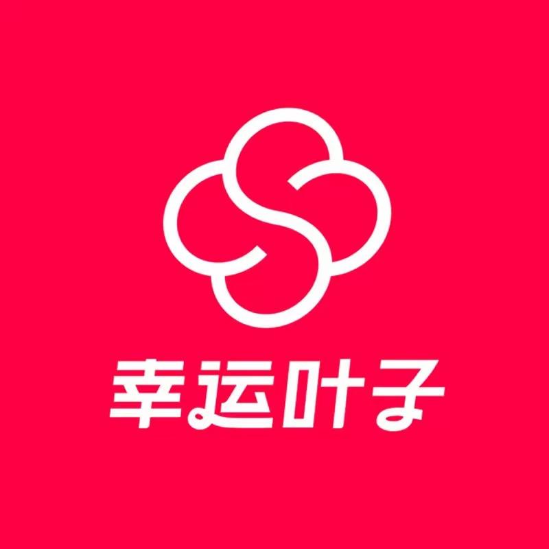 幸运叶子网络科技1号