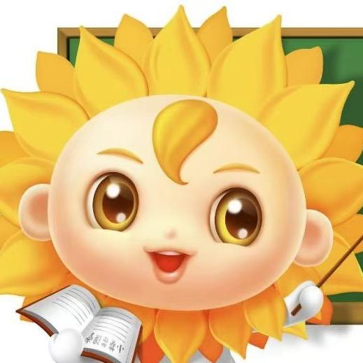 【葵花优选】眼部福利版