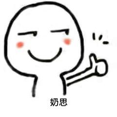 咸鱼在新加坡