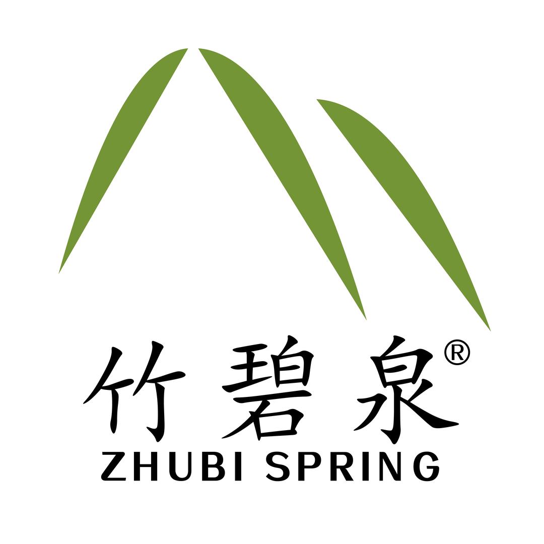 竹碧泉二号店