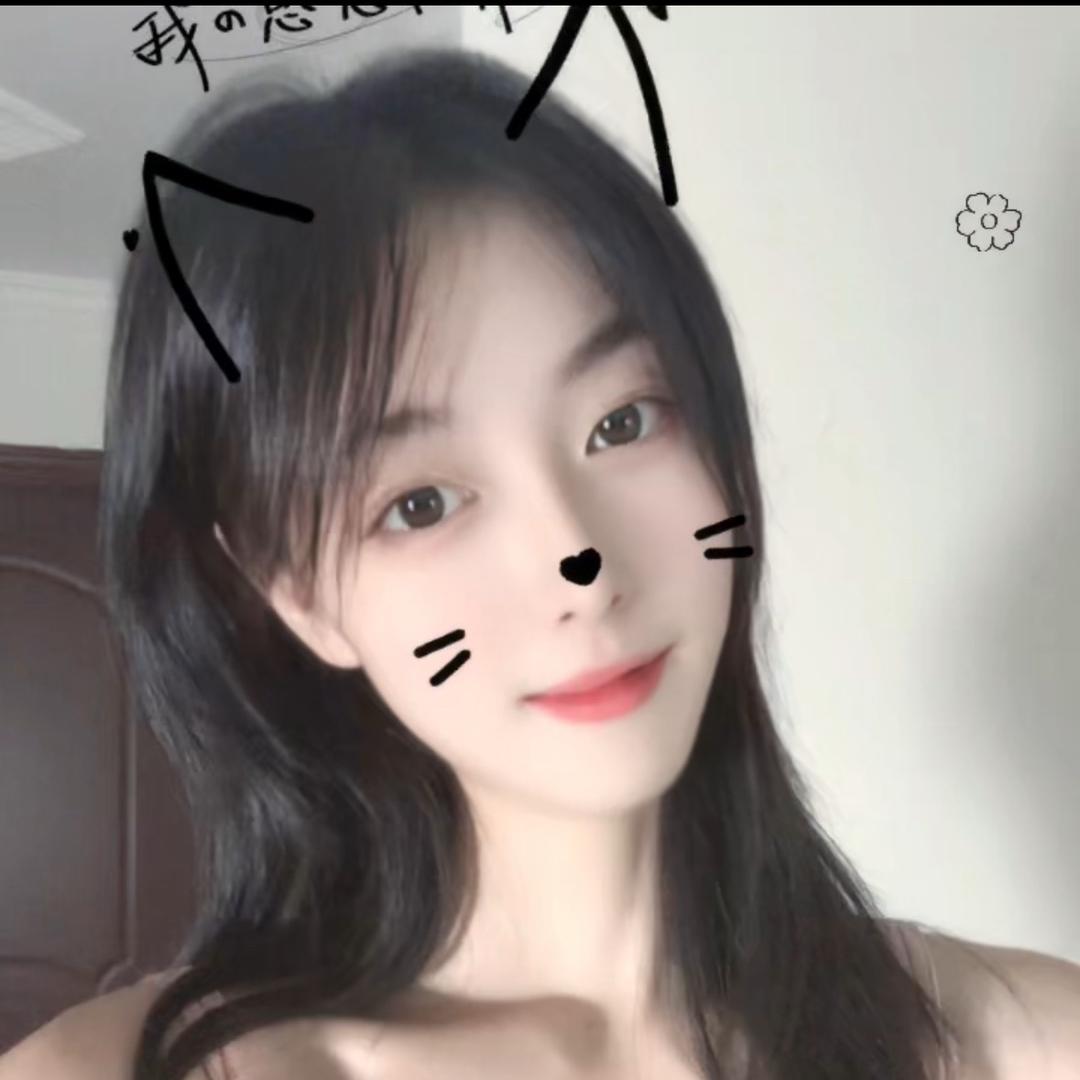 元宝儿