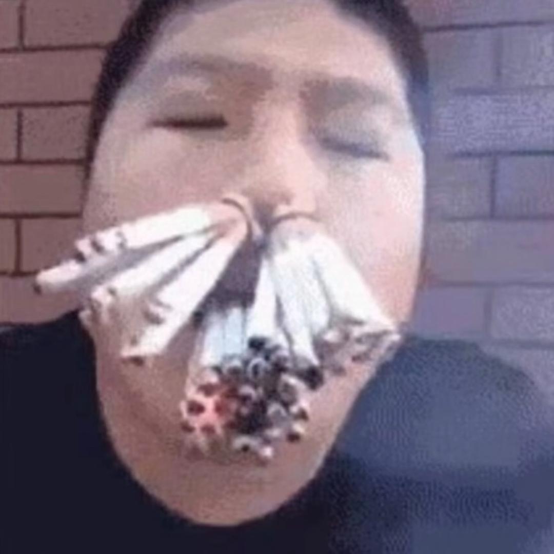 苏芝士