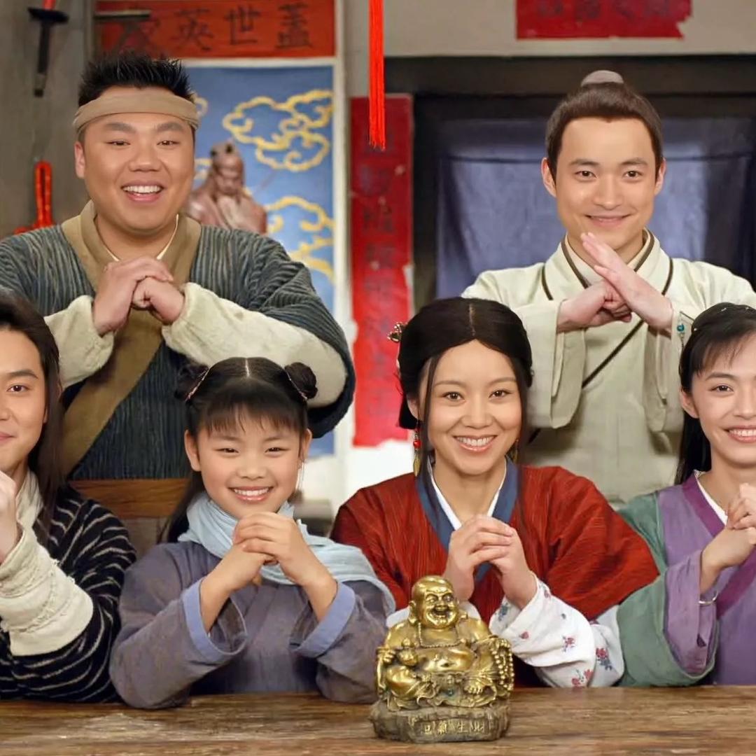 正面旺德福