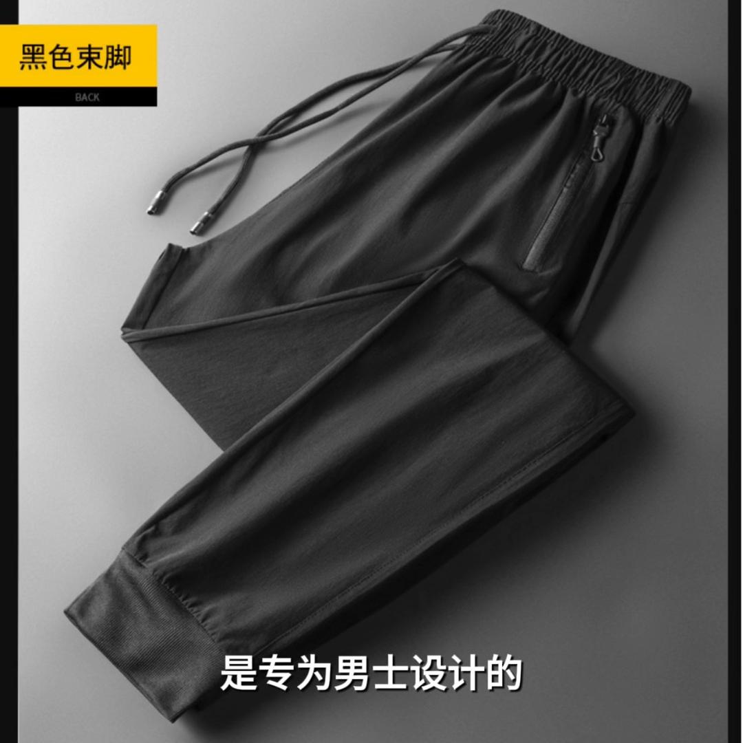 小棉家臻选