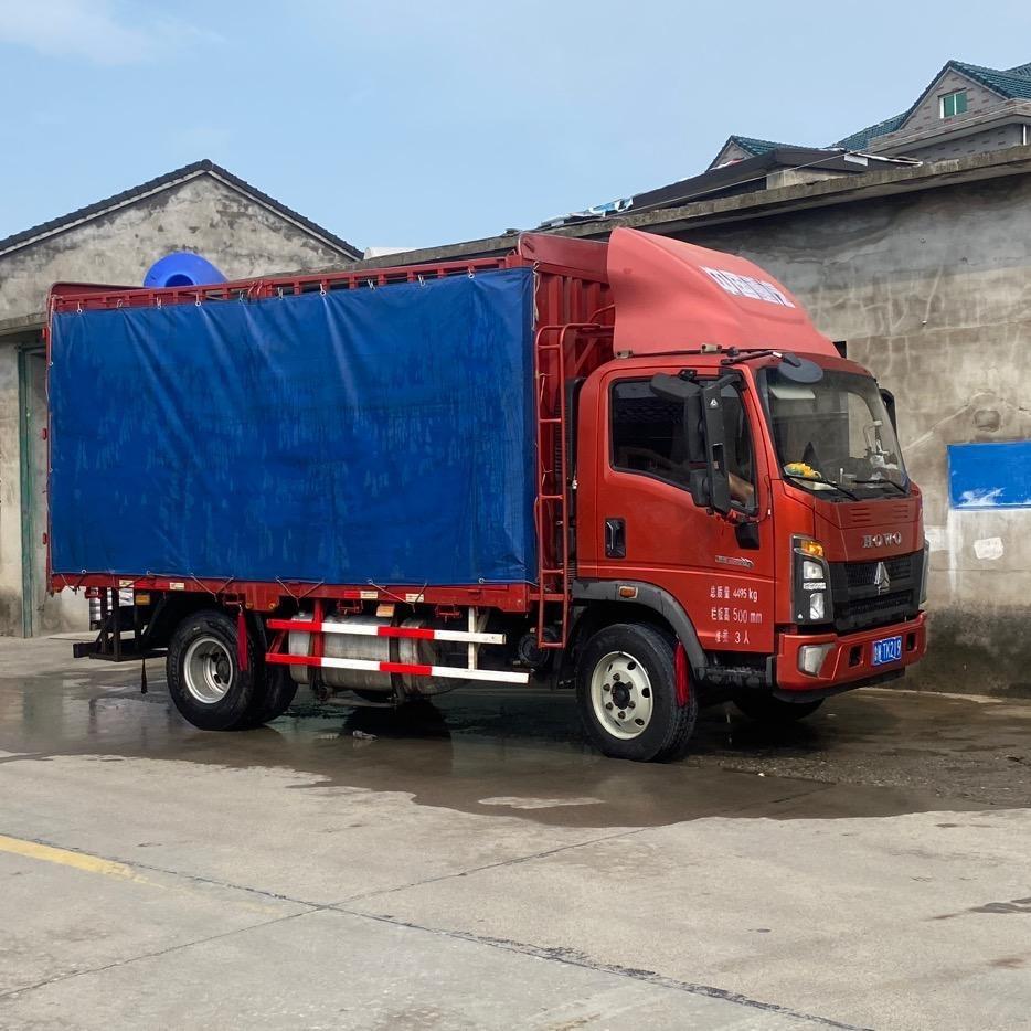 成龙自驾游中国