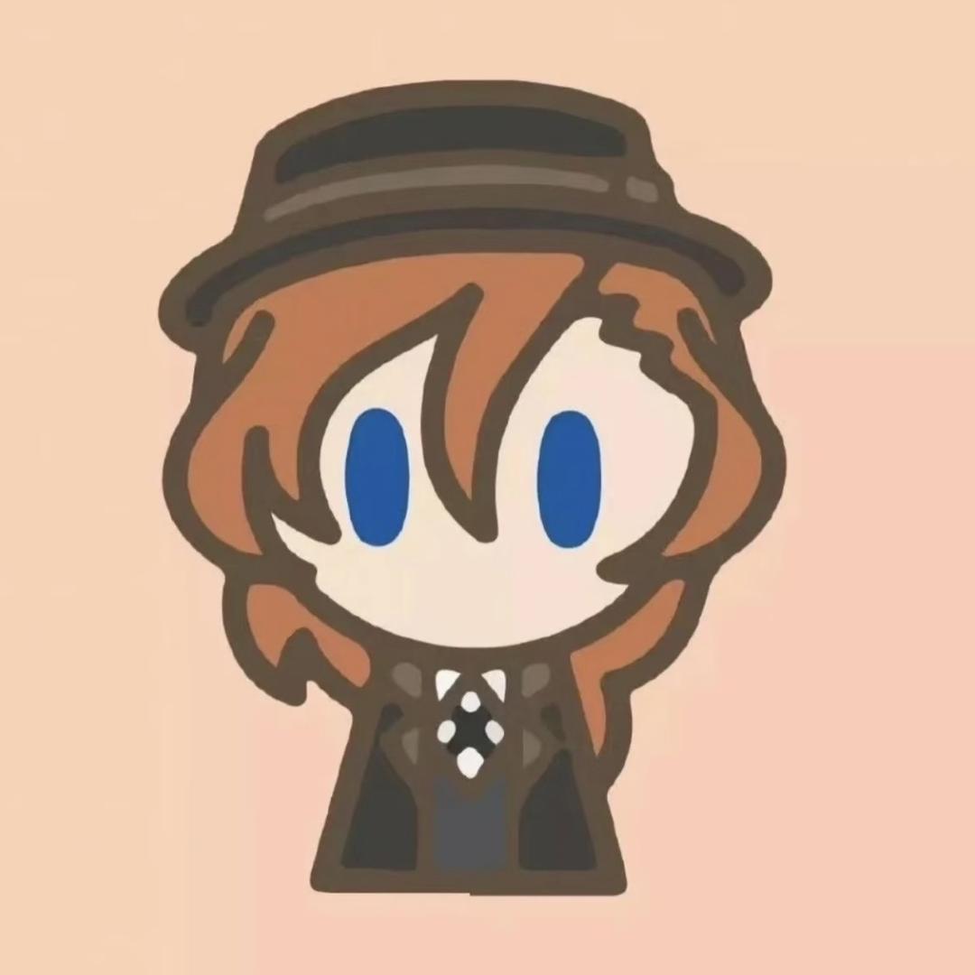 希伊
