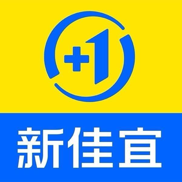小佳新佳宜(中环公寓2448店)