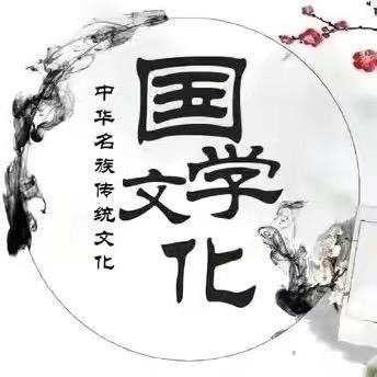 修禅先生✅虎