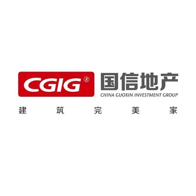 国信地产