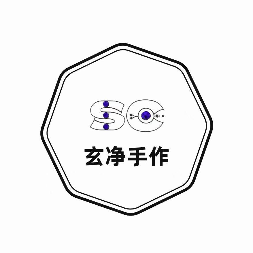 玄净独家设计珠宝