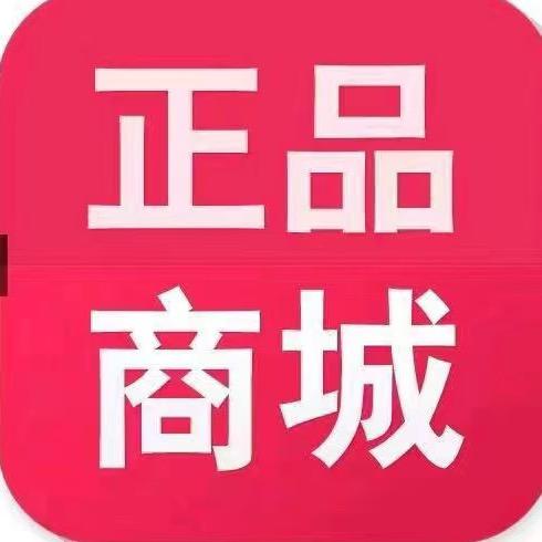 煾翠宠物用品