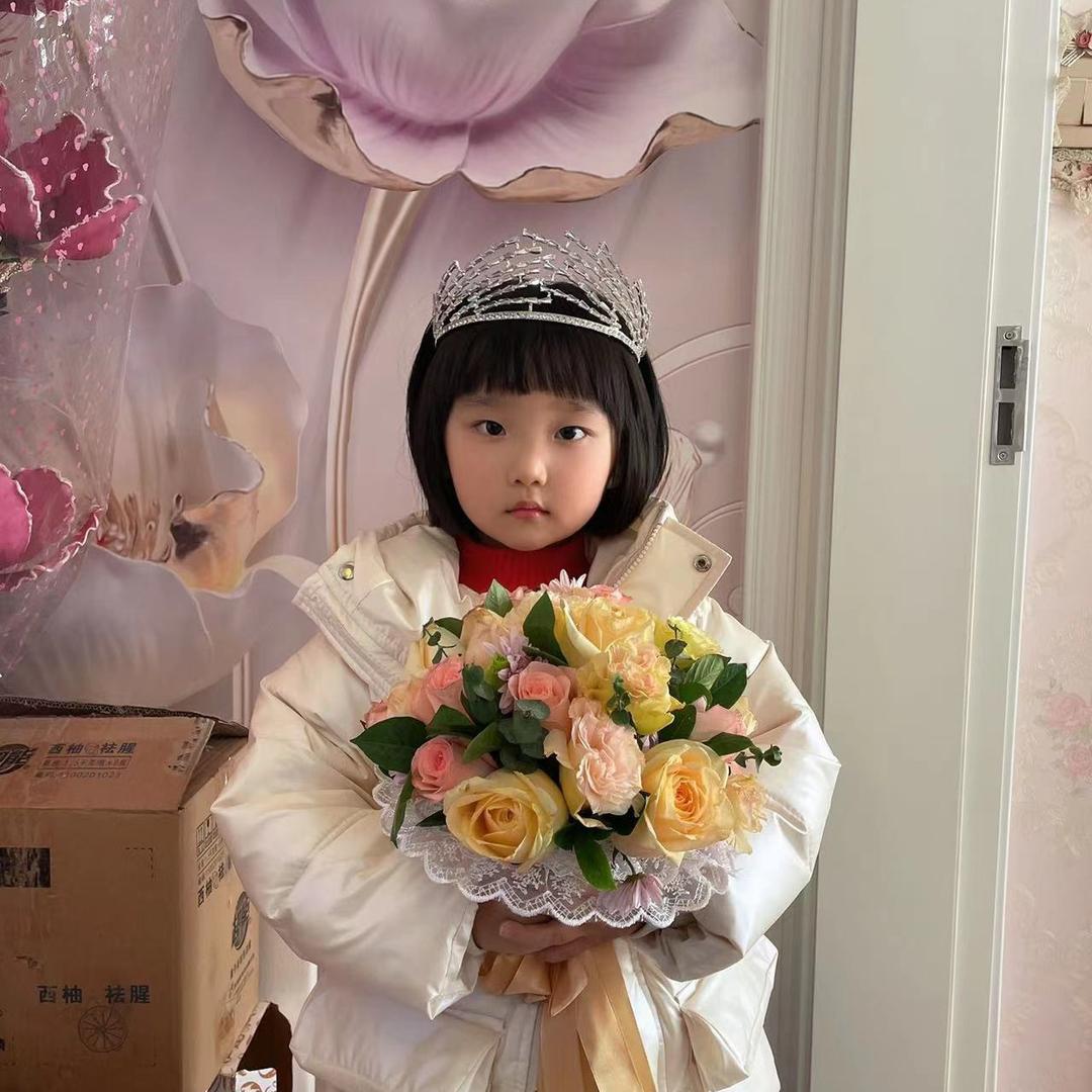 天弘