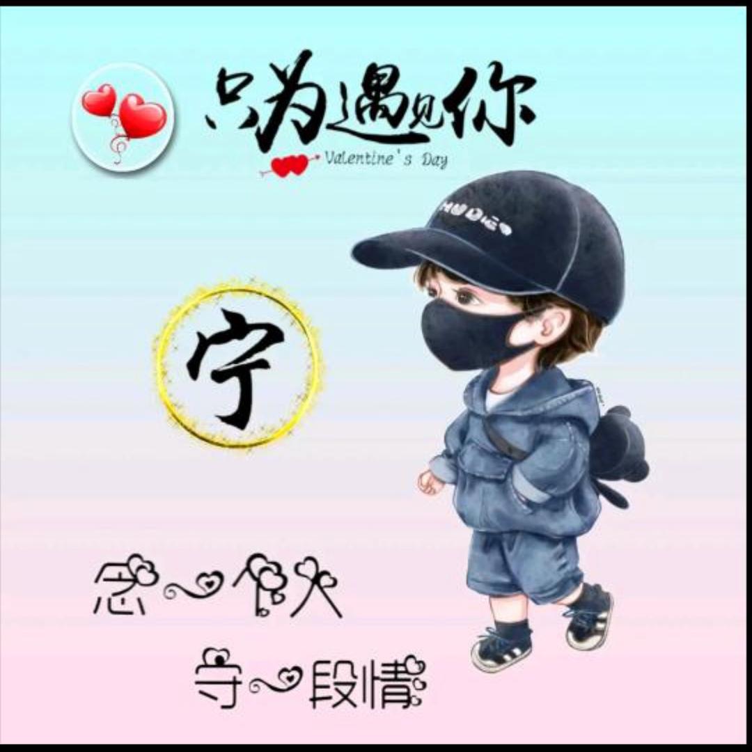 源头养发工厂雪莲