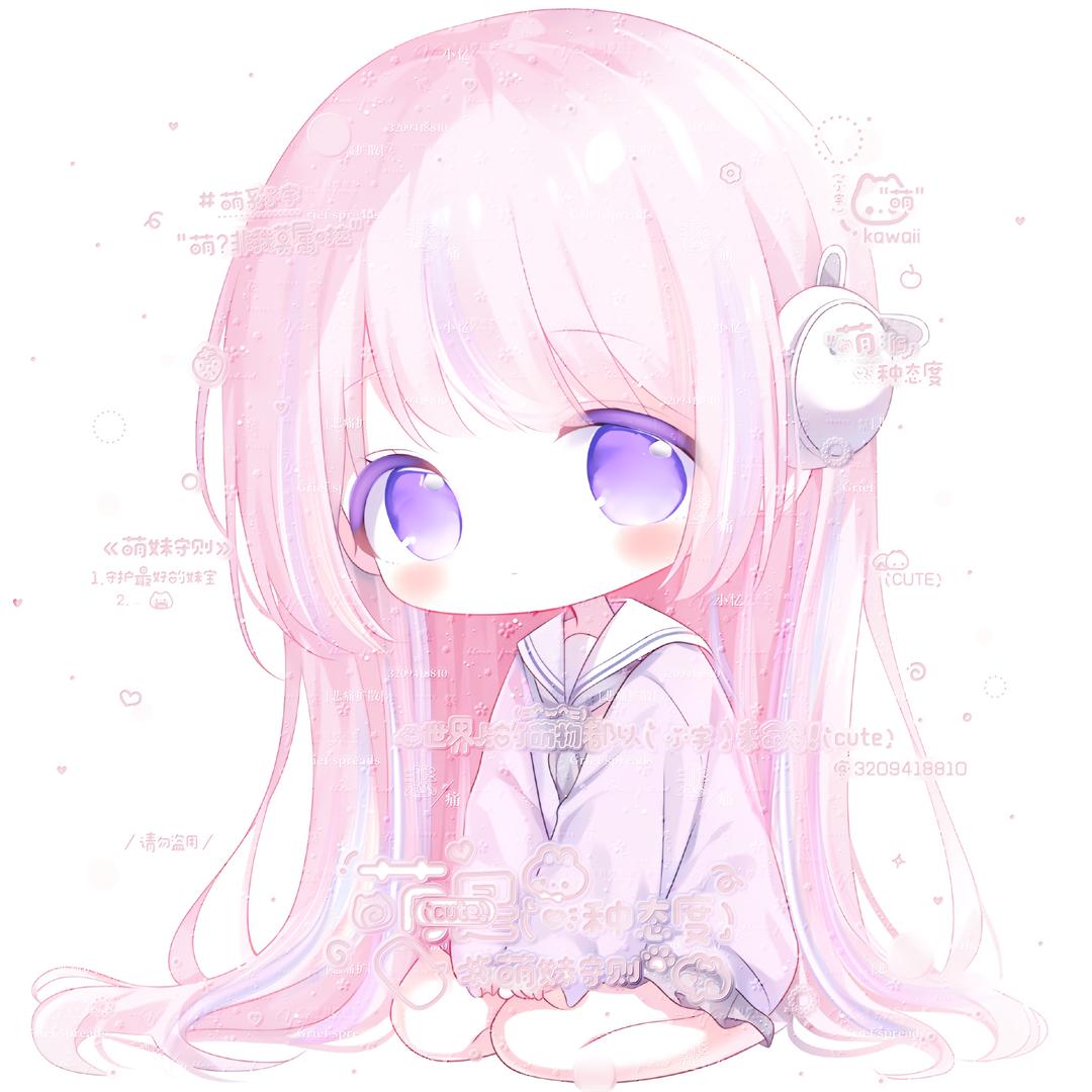 妄.
