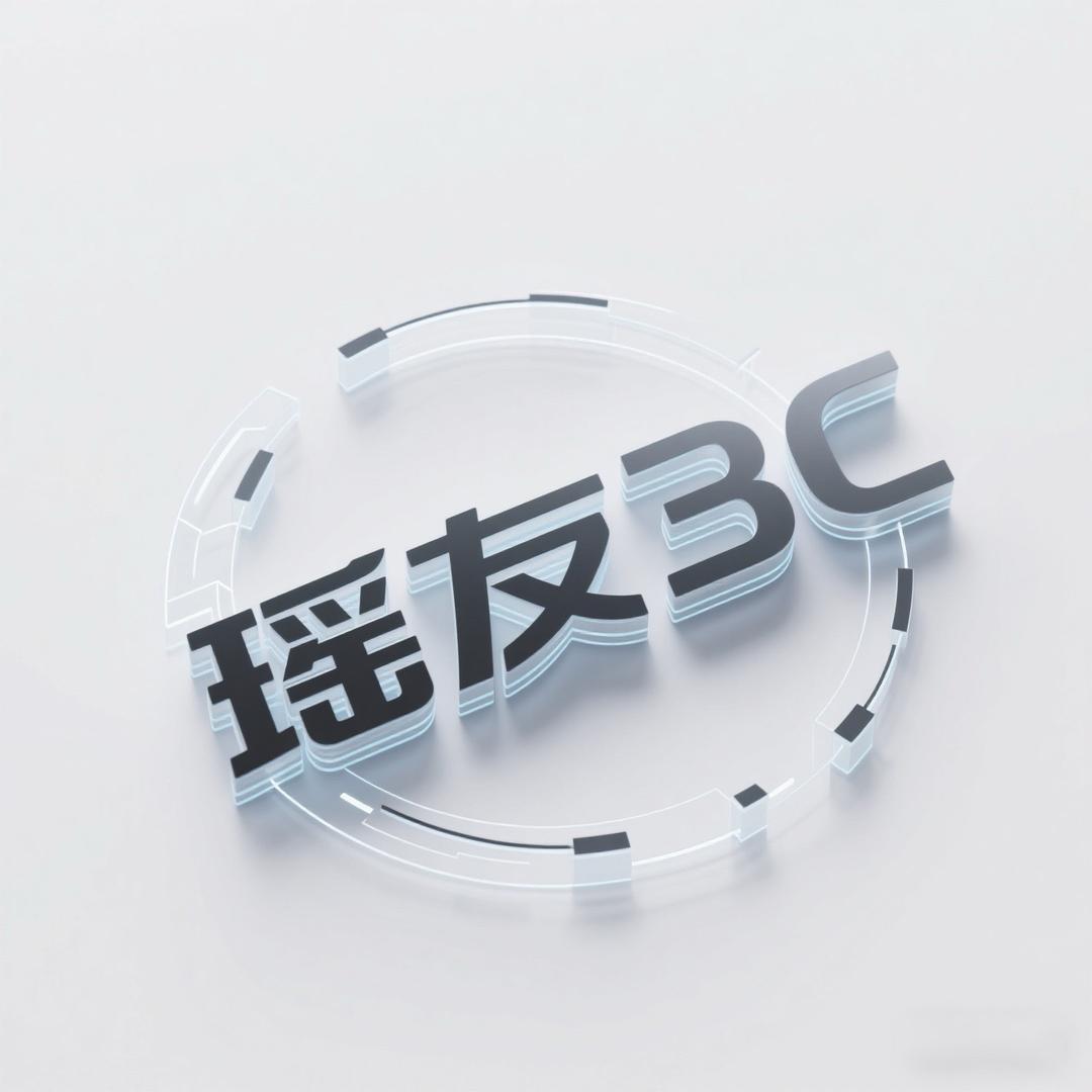 瑶友专营店