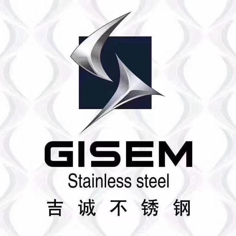 彩色不锈钢定制源头工厂-吉诚A17