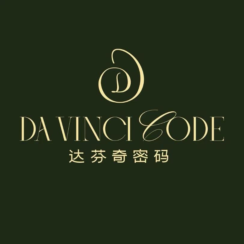达芬奇密码乾影服饰配件